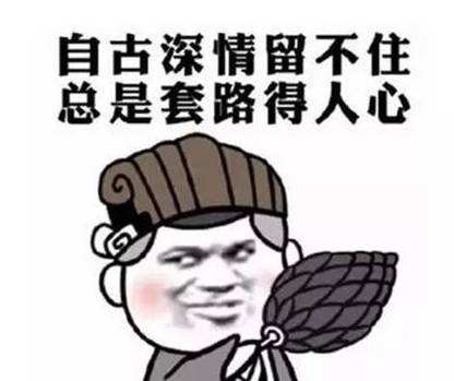 股市老司机滴血经验总结