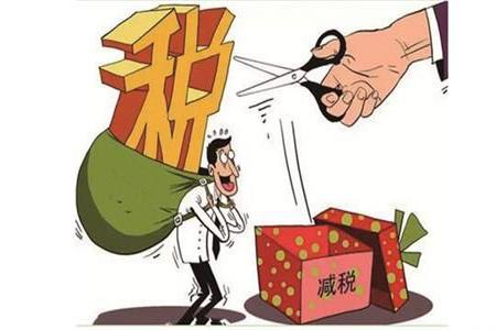 这次减税来得突然！高新技术企业和人才总理喊你收减税大礼包