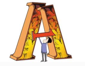 实用6招教你如何用筹码选股！