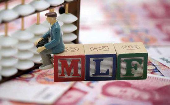 MLF存局限性 维持高存准率必要性降低！央行年内仍有降准空间