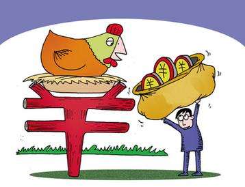 炒股不如买基金 股民变身基民：既省时间又赚收益