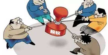 上市公司国有股权监管显现三大亮点 不会对资本市场稳定产生影响