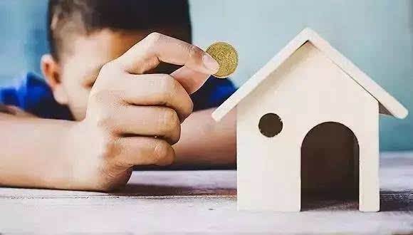 好消息！下半年这些费用要免 这些收入要涨