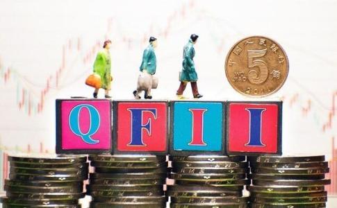 刚刚 央行和外汇局放大招！QFII资金汇出限制取消