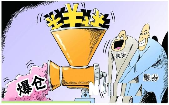 什么是股票爆仓？ 股票爆仓原因有哪些？