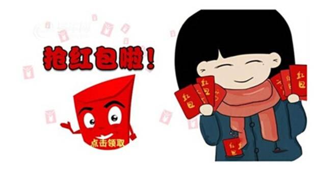 26家银行将派4000亿元现金红包