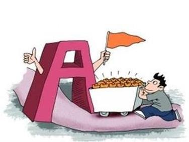 人民日报头版评论：A股市场风险总体可控 长期发展前景值得期待