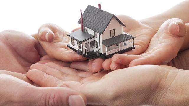 楼市“铁命令”来了！地方政府听好：房价控不住 你们要负责！