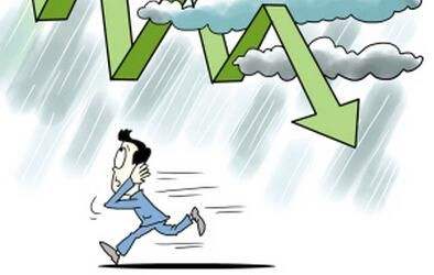 下跌行情中投资六忌