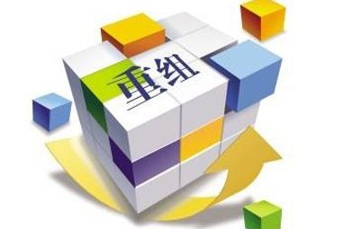 今年42家央企176位领导人员职位调整 央企重组布局渐浮水面