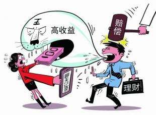 timg (7).jpg timg (7).jpg