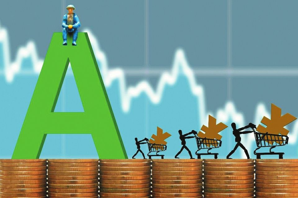 “问题股”大涨频现A股 炒作之风为何屡禁不止？