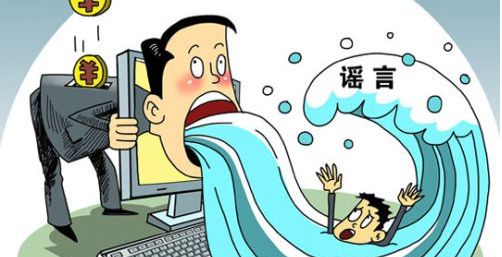 timg (4).jpg timg (4).jpg