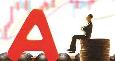 金融委15天两提资本市场改革 透露出稳定A股市场信号