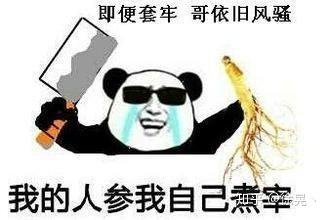 补仓解套技巧必须知