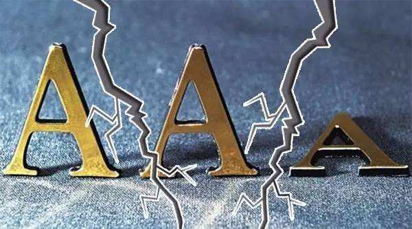 广州多家券商拟携手国资探路纾困计划