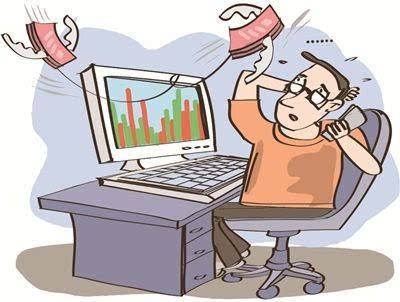 股票账户如何打理？