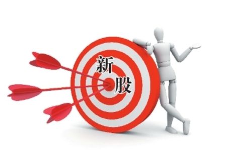 中国证监会副主席方星海：保持新股常态化发行 提高企业发行上市可预期性