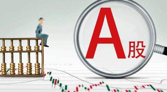 同股不同权、T+0及涨跌停限制 券商关注科创板制度框架四大焦点