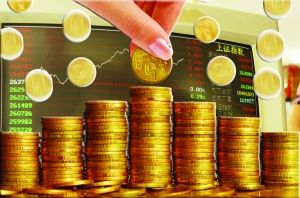 A股上半年北上资金持股市值突破万亿元 把握优质个股配置窗口