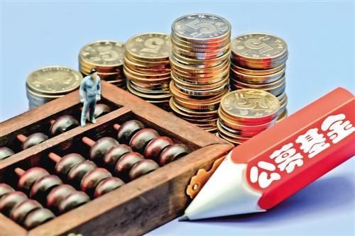 公募基金A股市场存在感为何越来越弱