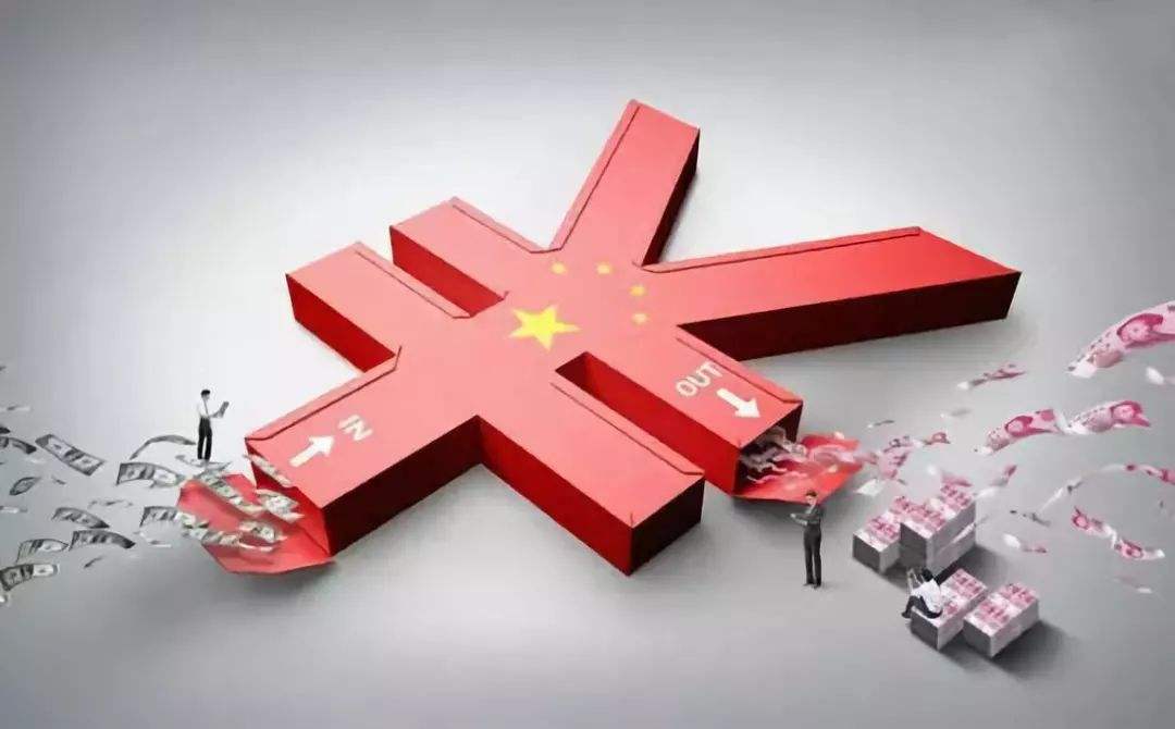 A股迎“定向降息”！证金公司下调转融资费率80基点 前次下调半年暴涨1200点