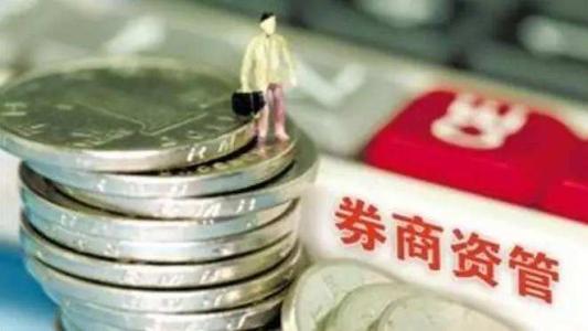 中证报头版：券商靓丽成绩单夯实A股“牛气”