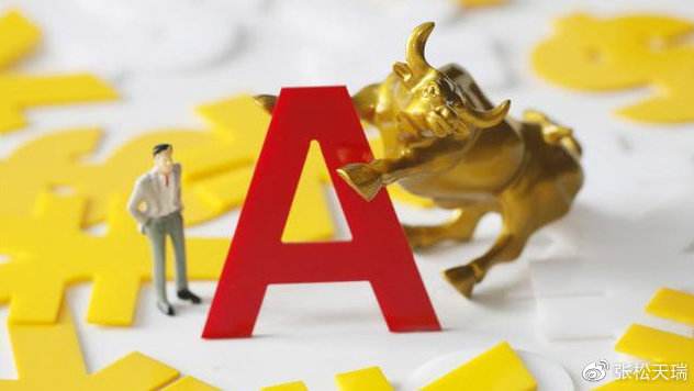 11月份A股有望现“秋收行情” 机构乐观备战“科技”“消费”“金融”被提名