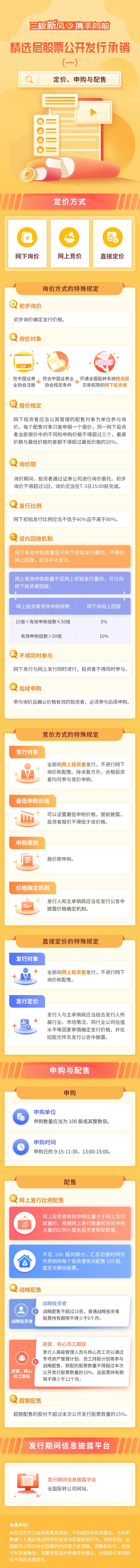 74cb909c-6df1-4a3f-b06c-76f83d5a443d.png 74cb909c-6df1-4a3f-b06c-76f83d5a443d.png