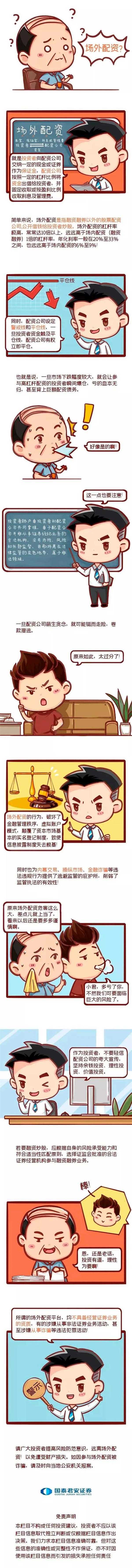 28f78d2f-1a35-4bee-8373-8650e5b19fd9.jpg 28f78d2f-1a35-4bee-8373-8650e5b19fd9.jpg