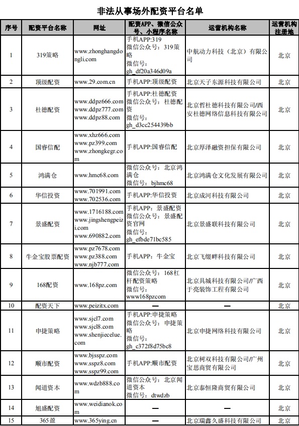 20200708213937441684794.jpg 20200708213937441684794.jpg