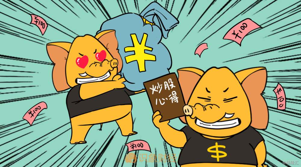 正确的买卖点如何选择