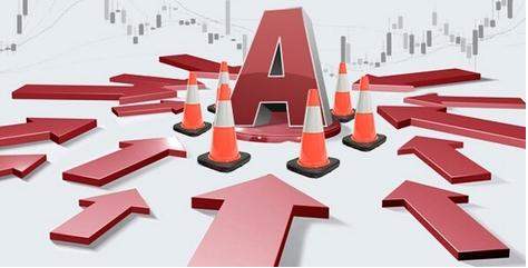 深改委定调A股改革：健全退市+从严打击证券违法违规 制度建设更全面